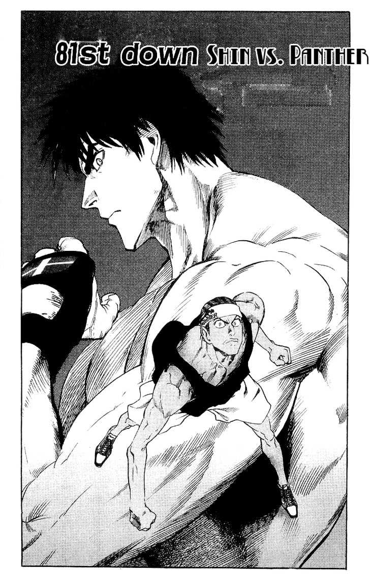 Eyeshield 21 Chapter 81 : Shin Vs Panther - Picture 3