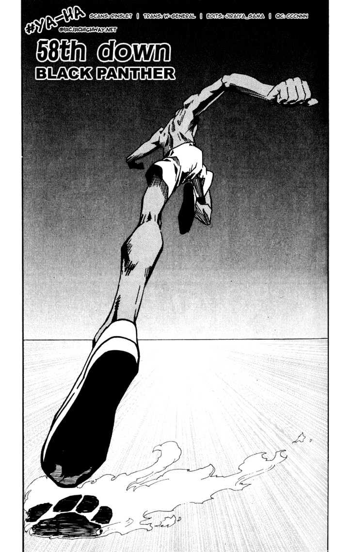 Eyeshield 21 Chapter 58 : Black Panther - Picture 3