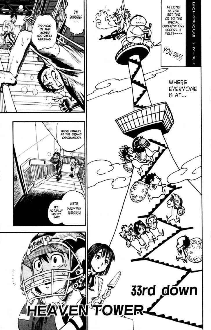 Eyeshield 21 Chapter 33 : Heaven Tower - Picture 1