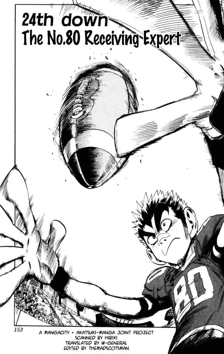 Eyeshield 21 Chapter 24 : The No.80 Receiving Expert - Picture 1