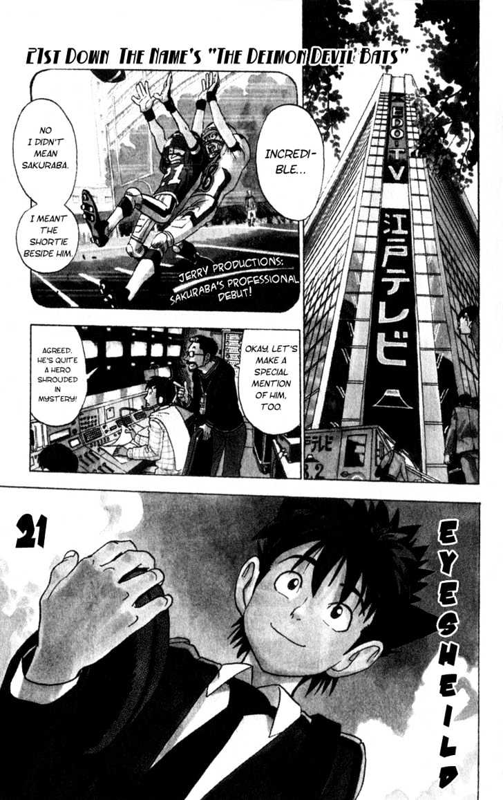 Eyeshield 21 Chapter 21 : The Name S 