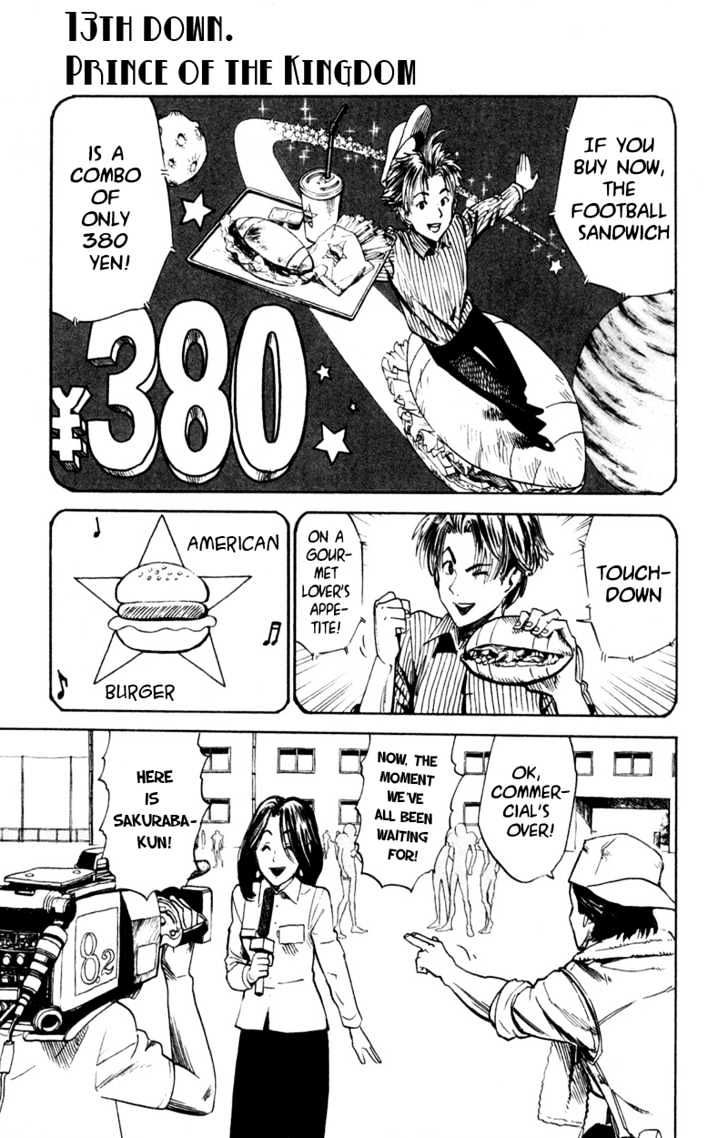 Eyeshield 21 Chapter 13 : Prince Of The Kingdom - Picture 1