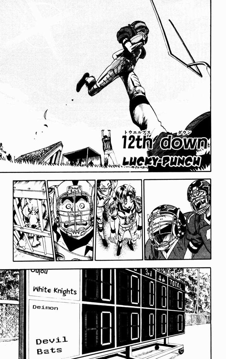 Eyeshield 21 Chapter 12 : Lucky Punch - Picture 1