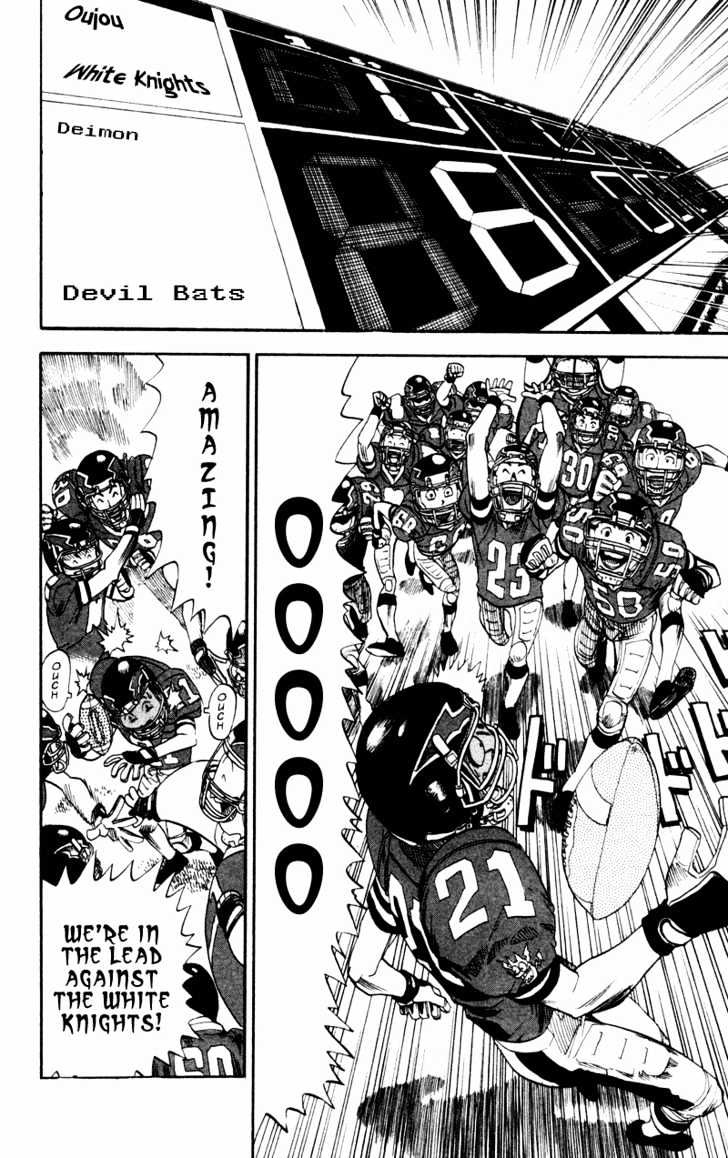 Eyeshield 21 Chapter 12 : Lucky Punch - Picture 2