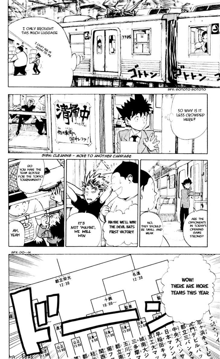 Eyeshield 21 Chapter 4 : Kick Their Asses!! - Picture 2