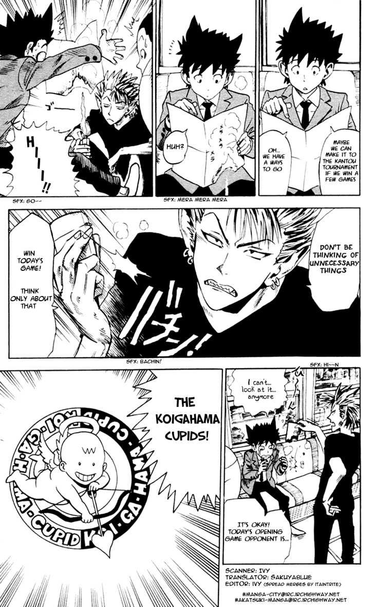 Eyeshield 21 Chapter 4 : Kick Their Asses!! - Picture 3