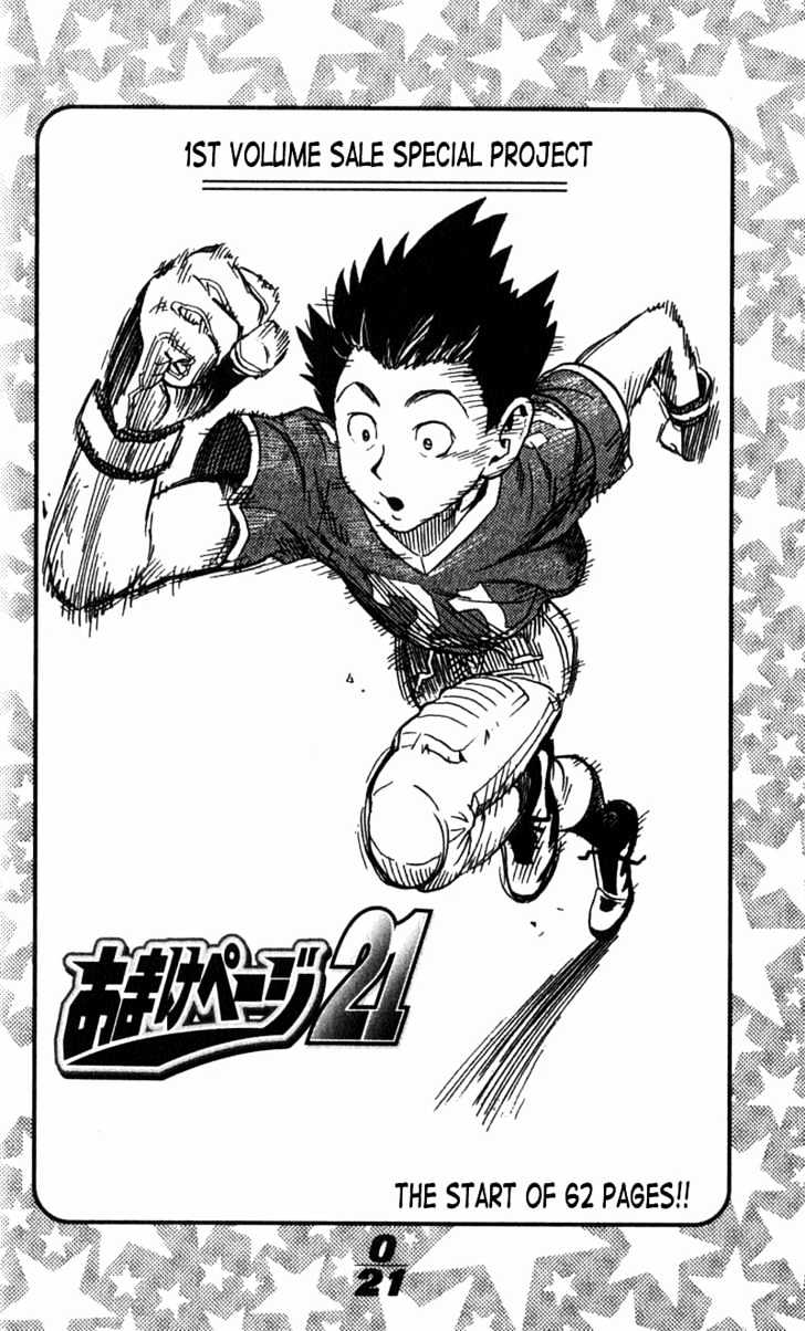 Eyeshield 21 Chapter 1.1 : The Man With The Golden Legs - Picture 3