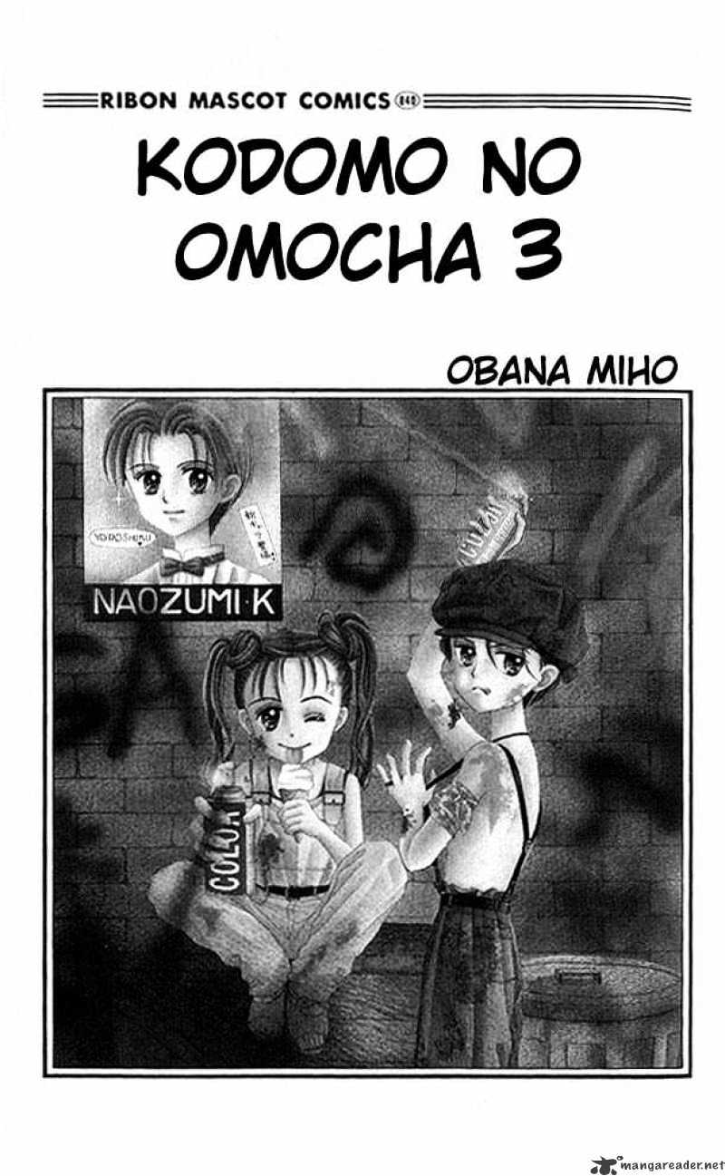 Kodomo No Omocha Chapter 11 - Picture 2