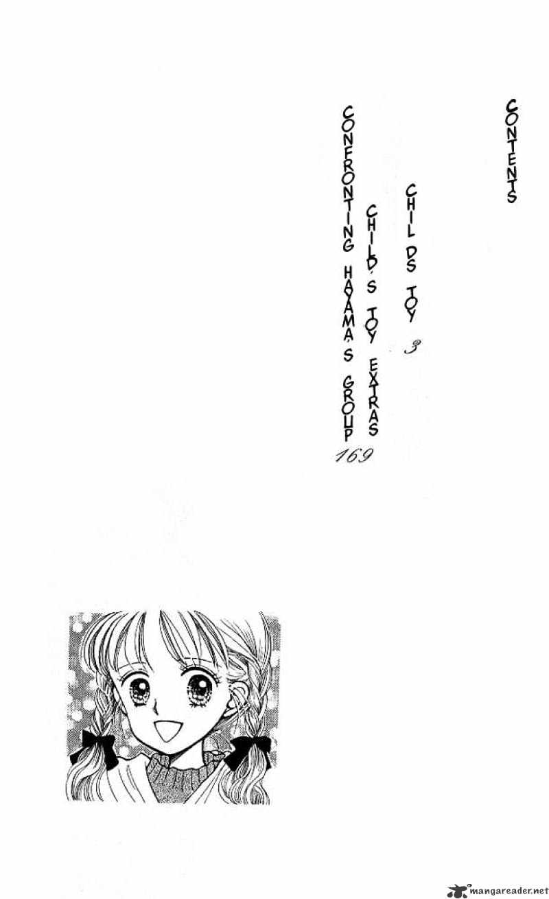 Kodomo No Omocha - Page 3