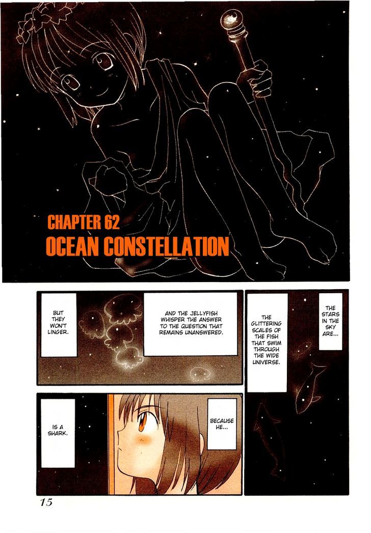 Momoiro Sango Vol.6 Chapter 62 : Ocean Constellation - Picture 1