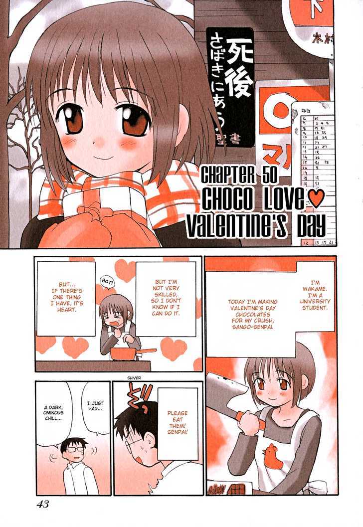 Momoiro Sango Vol.5 Chapter 50 : Choco Love Valentine S Day - Picture 1