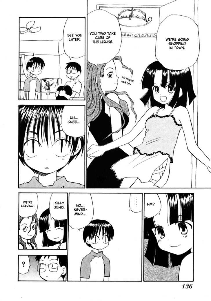 Momoiro Sango Vol.3 Chapter 25 : Ebb And Flow - Picture 2
