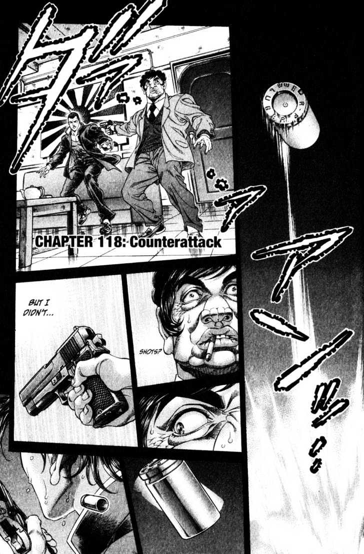 Battle Royale Vol.15 Chapter 118 : Counterattack - Picture 1