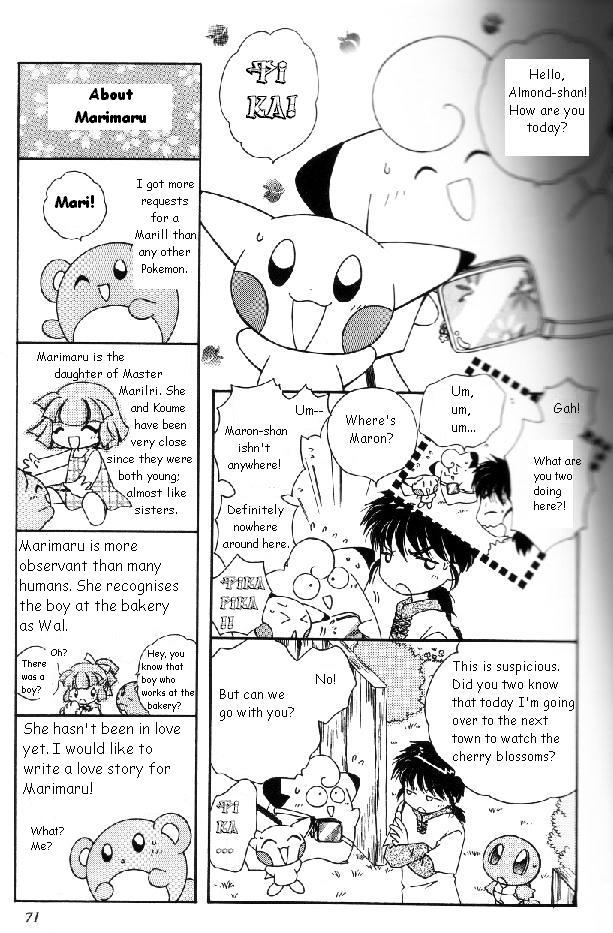 Pocket Monster Pipipi Adventure Vol.8 Chapter 48 : Cherry Blossom Present ♡ - Picture 3