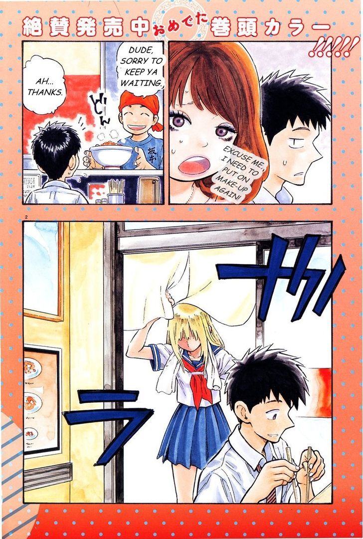 Kyou No Asuka Show Vol.2 Chapter 13 : Challenges Spicy Food - Picture 3