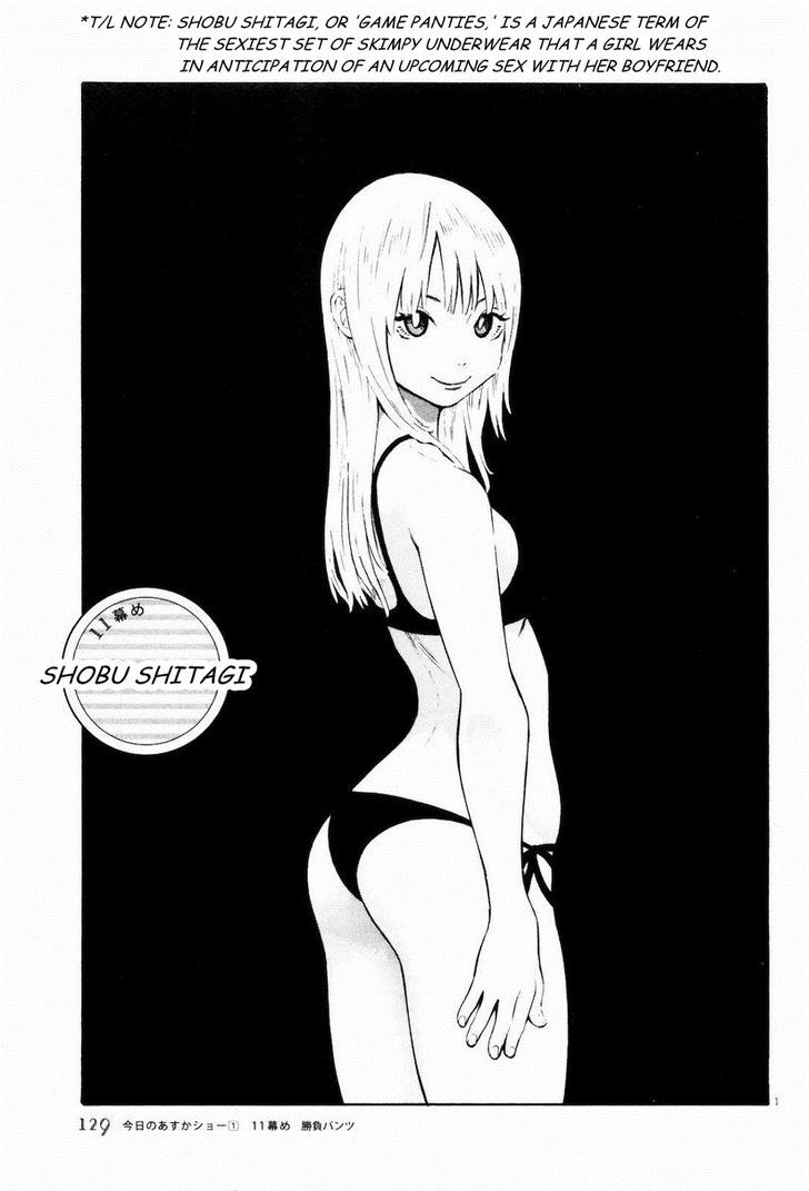 Kyou No Asuka Show Vol.1 Chapter 11 : Shobu Shitagi, Or Game Panties - Picture 1