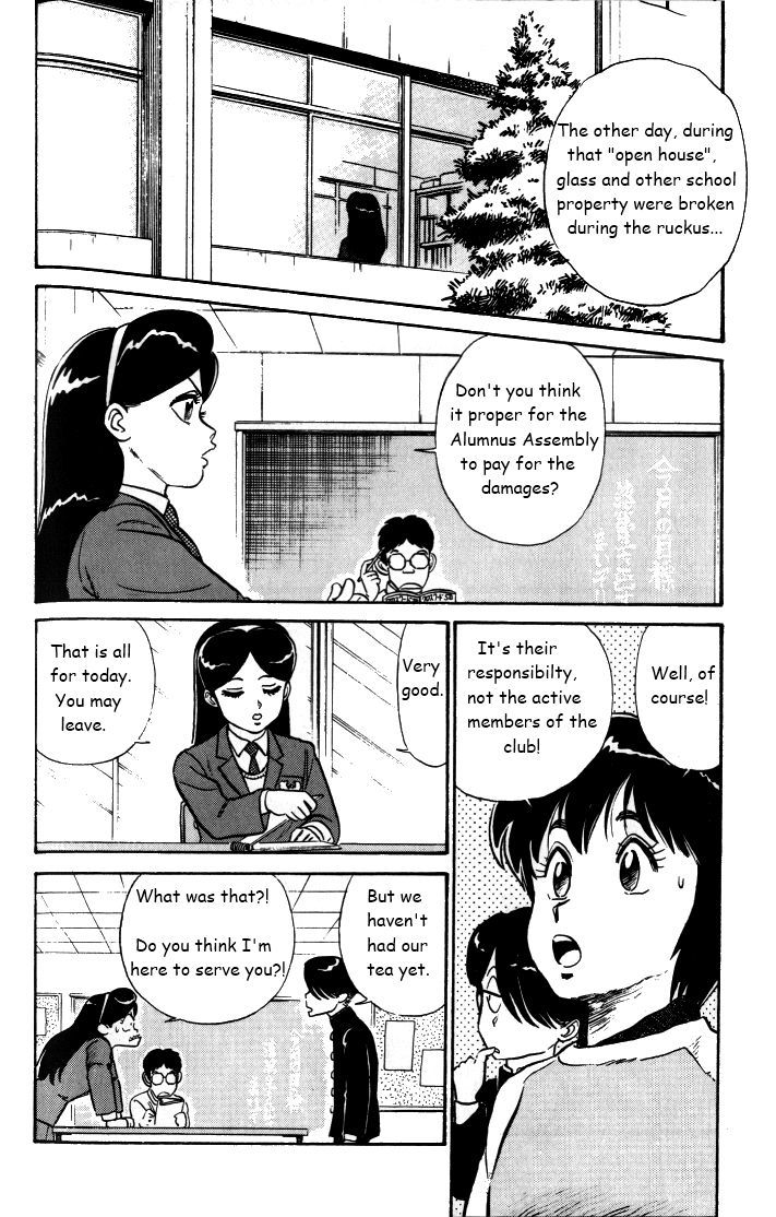 Kyuukyoku Choujin R Vol.2 Chapter 32 : The Tosaka Graduation Affair - Picture 2