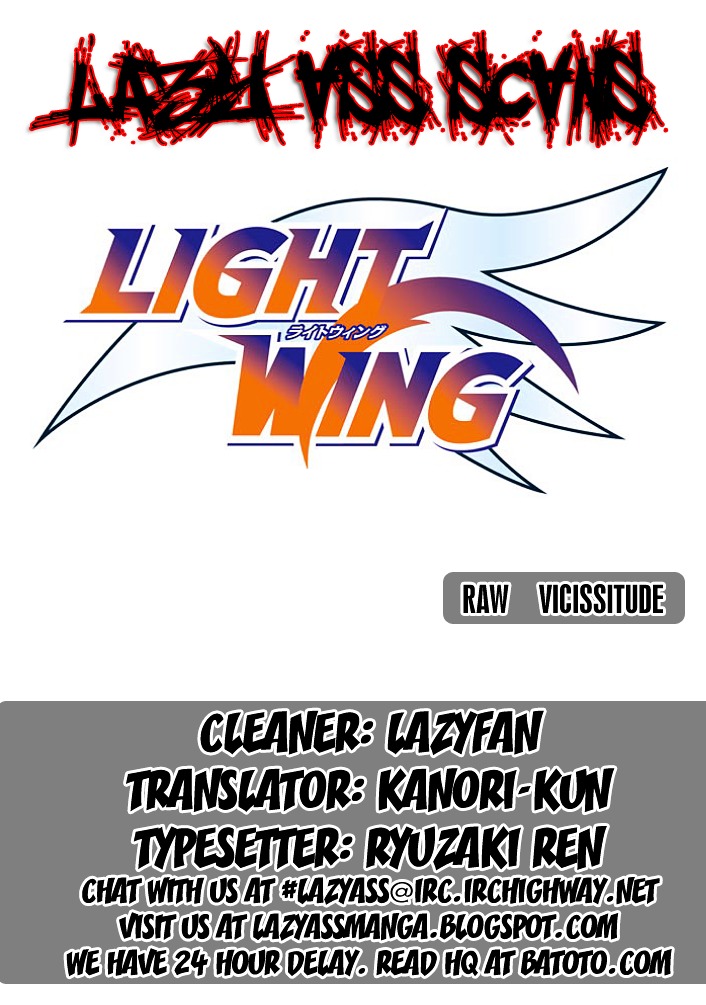 Light Wing Vol.2 Chapter 17 : Reunion Of Wings - Picture 3