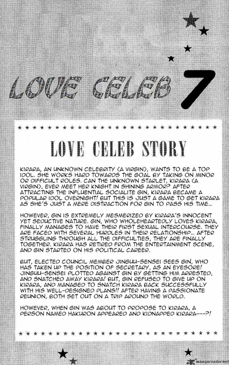 Love Celeb Chapter 36 - Picture 3