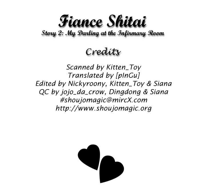 Fiancee Shitai - Page 1