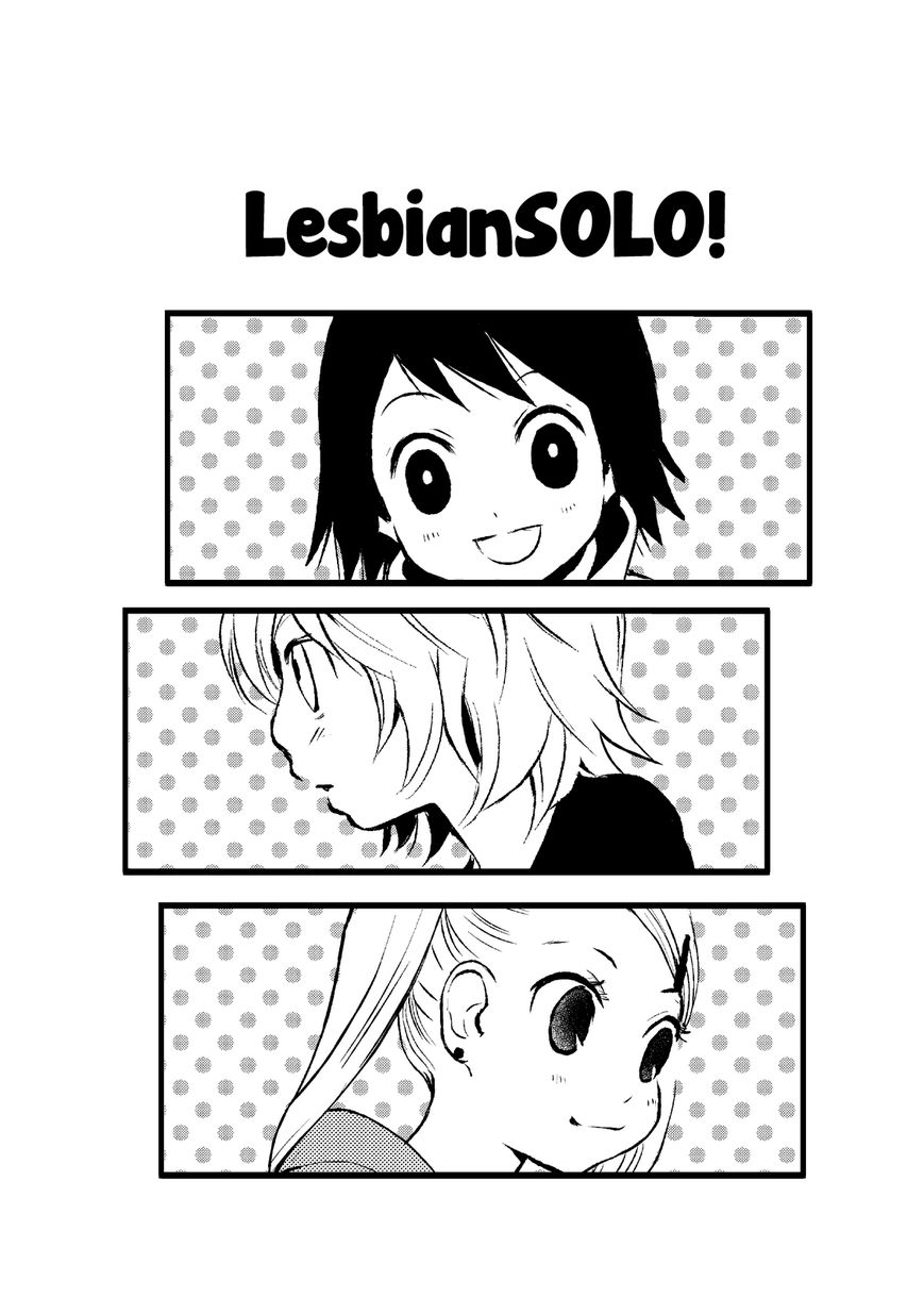 Lesbian Solo! - Page 1