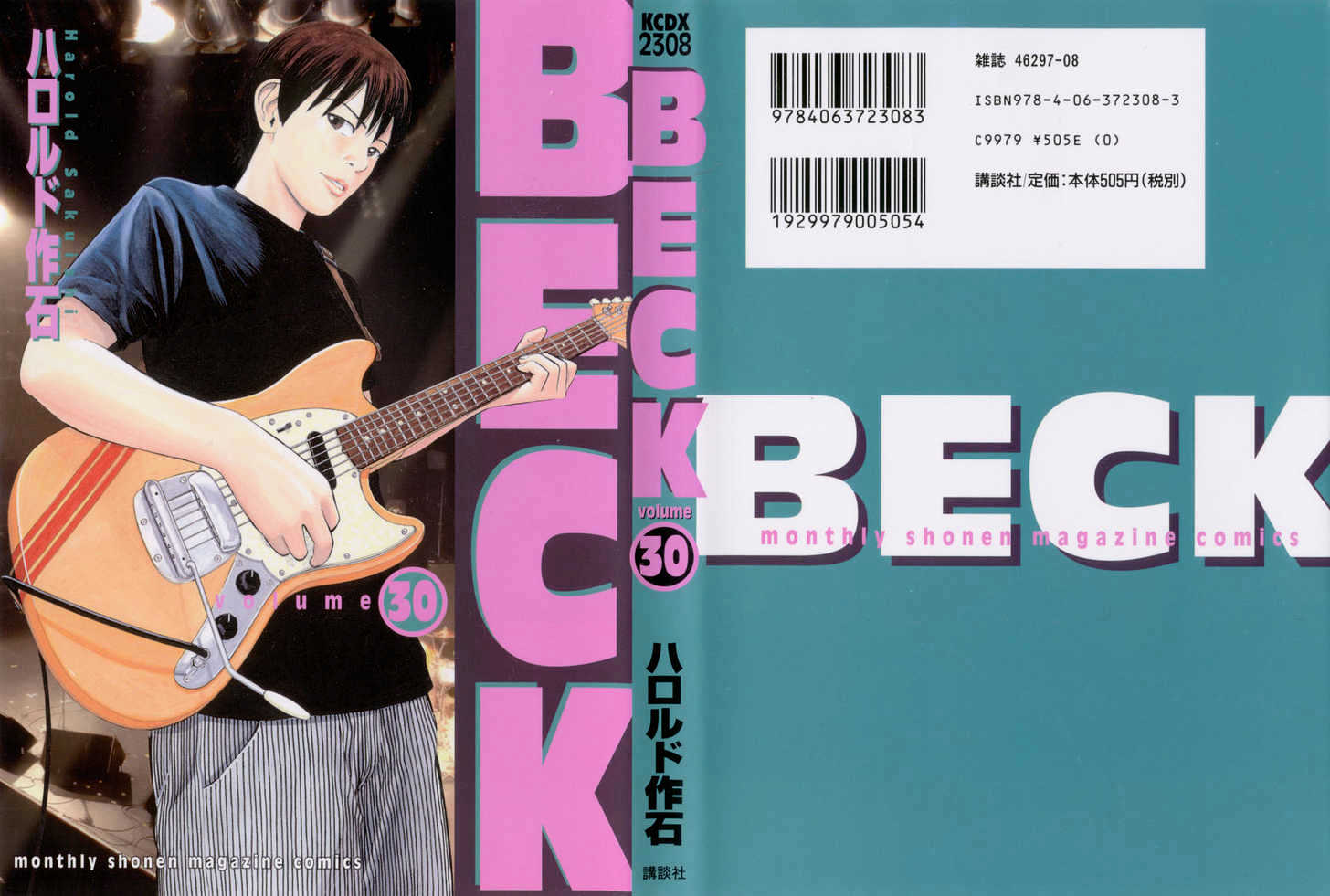 Beck - Page 2