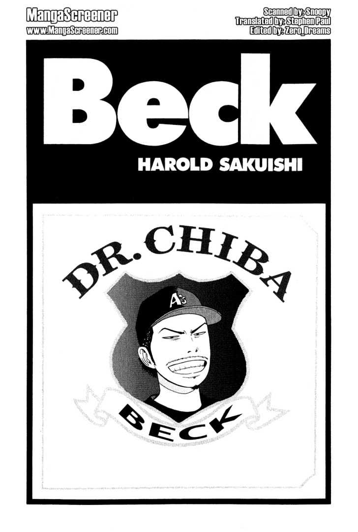 Beck Vol.14 Chapter 41 - Picture 2