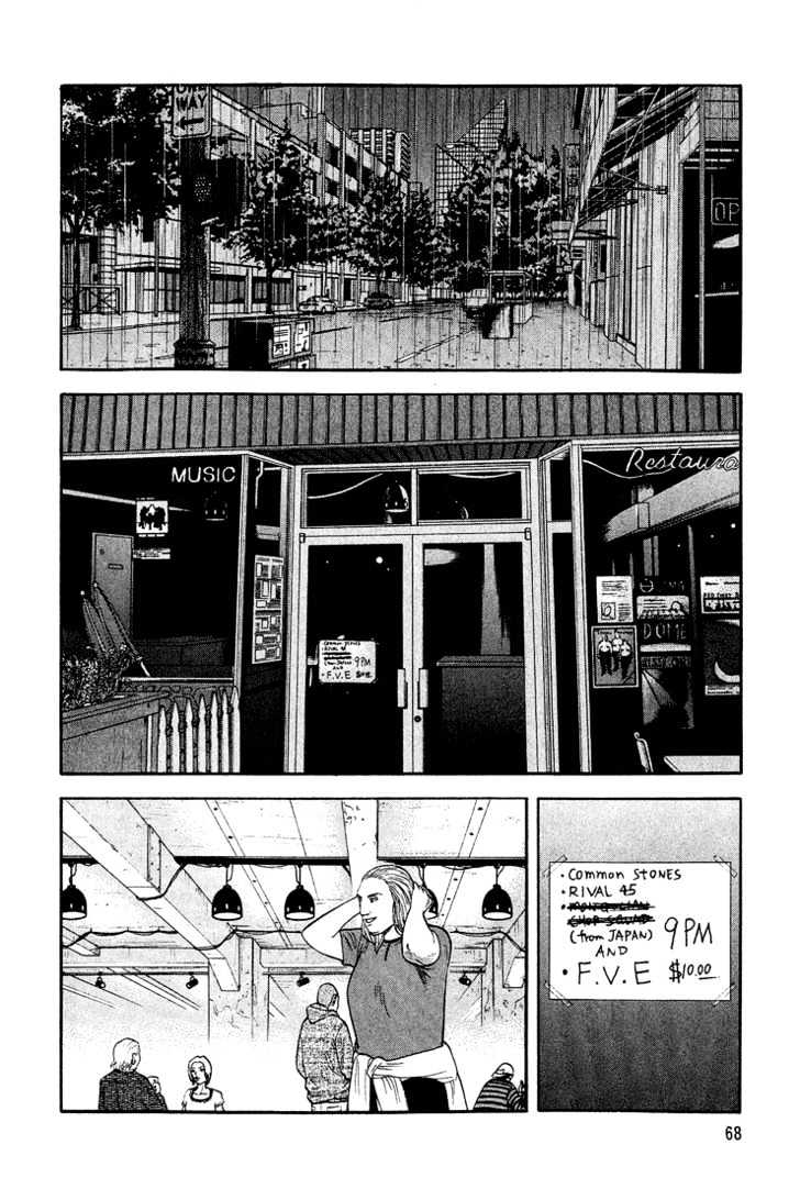 Beck Vol.14 Chapter 41 - Picture 3