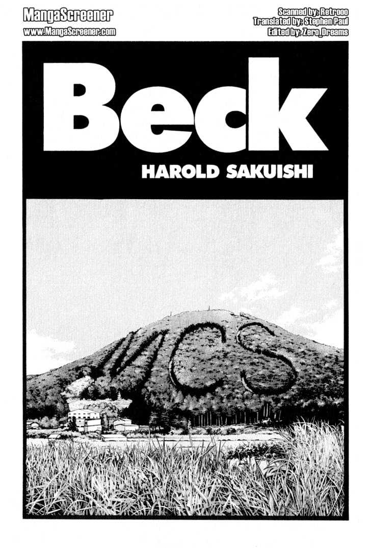 Beck Vol.13 Chapter 39 - Picture 2