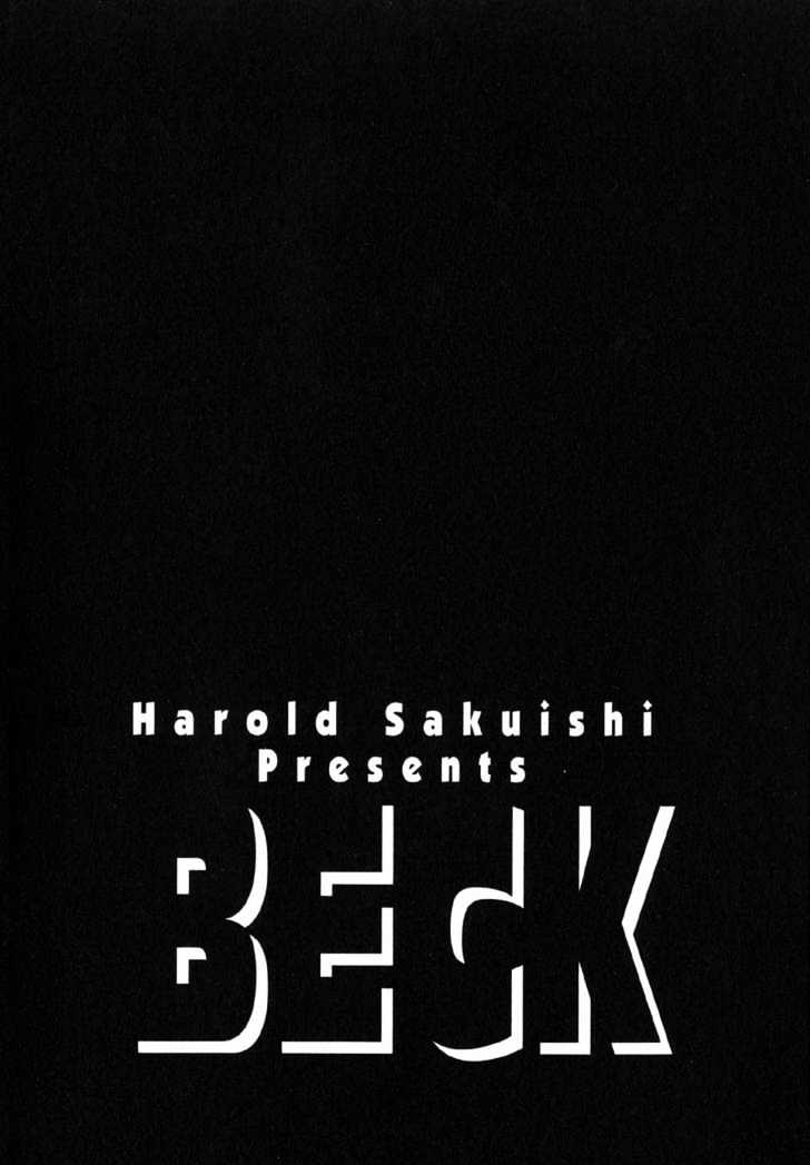 Beck Vol.9 Chapter 26 - Picture 2