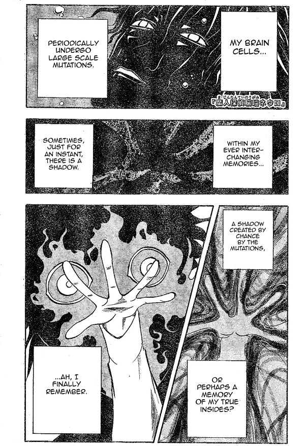 Majin Tantei Nougami Neuro - Page 2