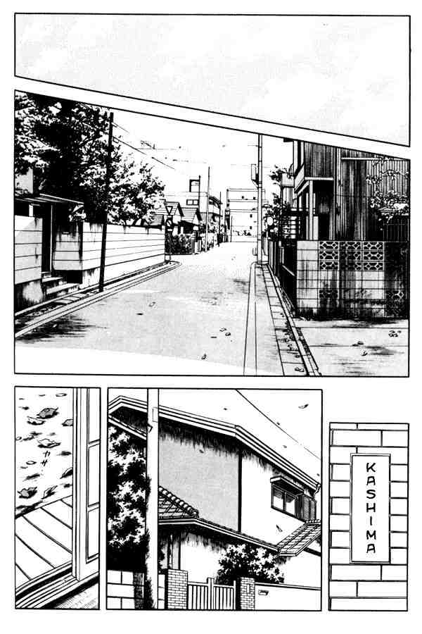 Miyuki - Page 2