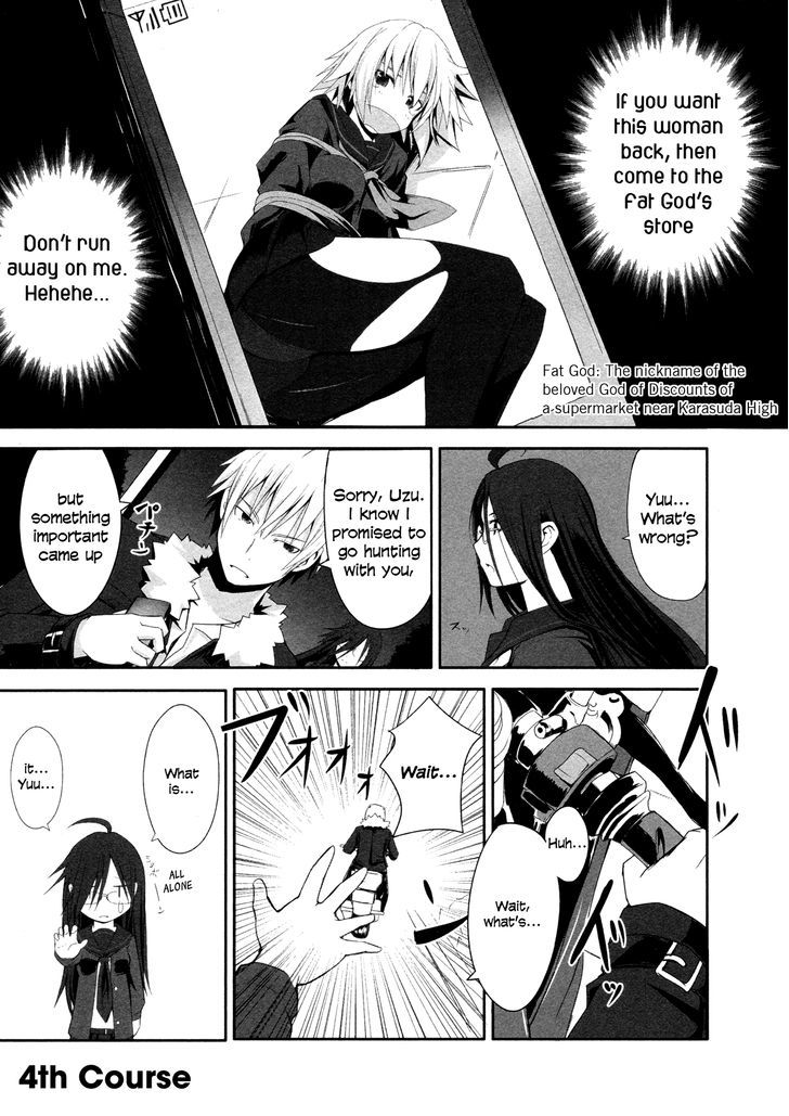 Ben-To Zero: Road To Witch Vol.1 Chapter 4 - Picture 1