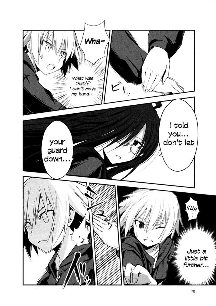 Ben-To Zero: Road To Witch Vol.1 Chapter 3 - Picture 3