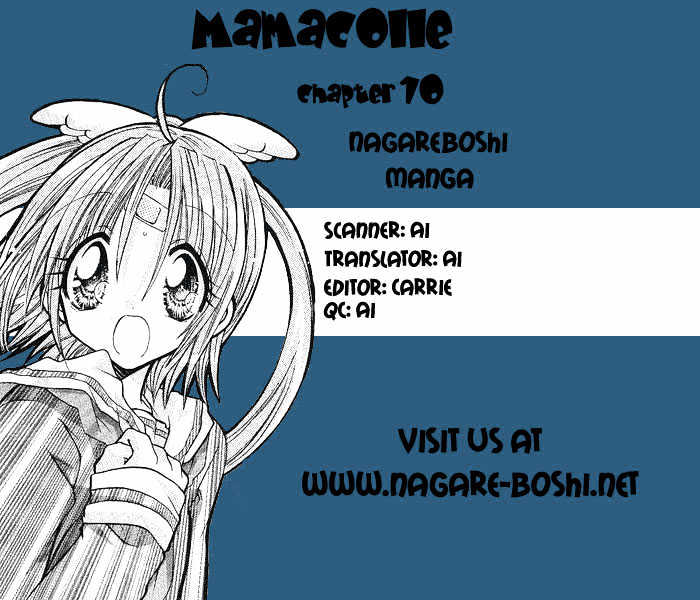 Mamacolle Vol.3 Chapter 10 : The One Mei Loves - Picture 1