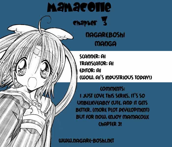 Mamacolle Vol.1 Chapter 3 : Baby Confusion! - Picture 1