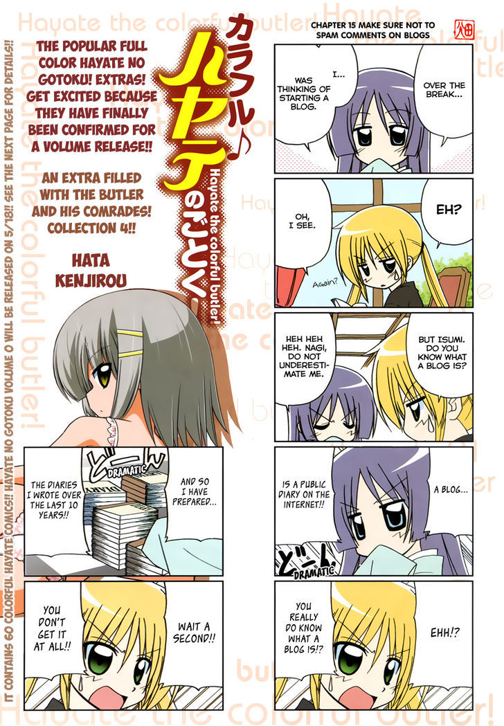 Colorful Hayate No Gotoku! - Page 2