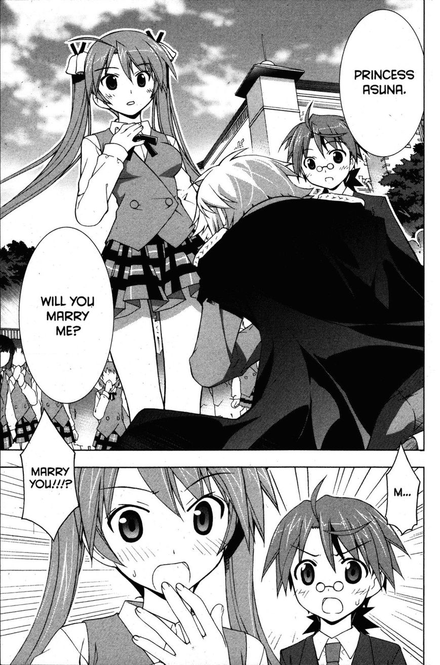 Negima!? Neo Vol.07 Chapter 032 : Remembrance Of Ring Finger - Picture 1