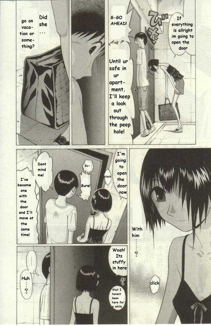 Sundome Vol.6 Chapter 51 : Shell - Picture 3
