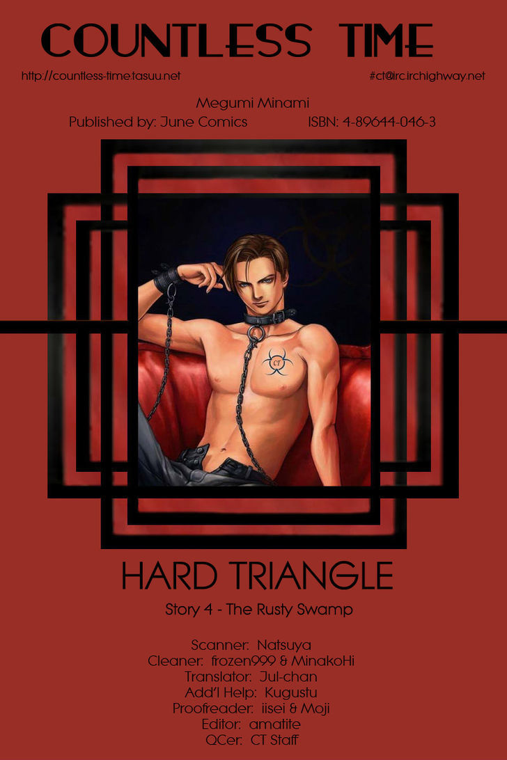 Hard Triangle - Page 1