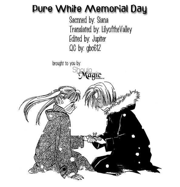 Bitter - Nakechau Koi Monogatari Vol.1 Chapter 4 : Pure White Memorial - Picture 2