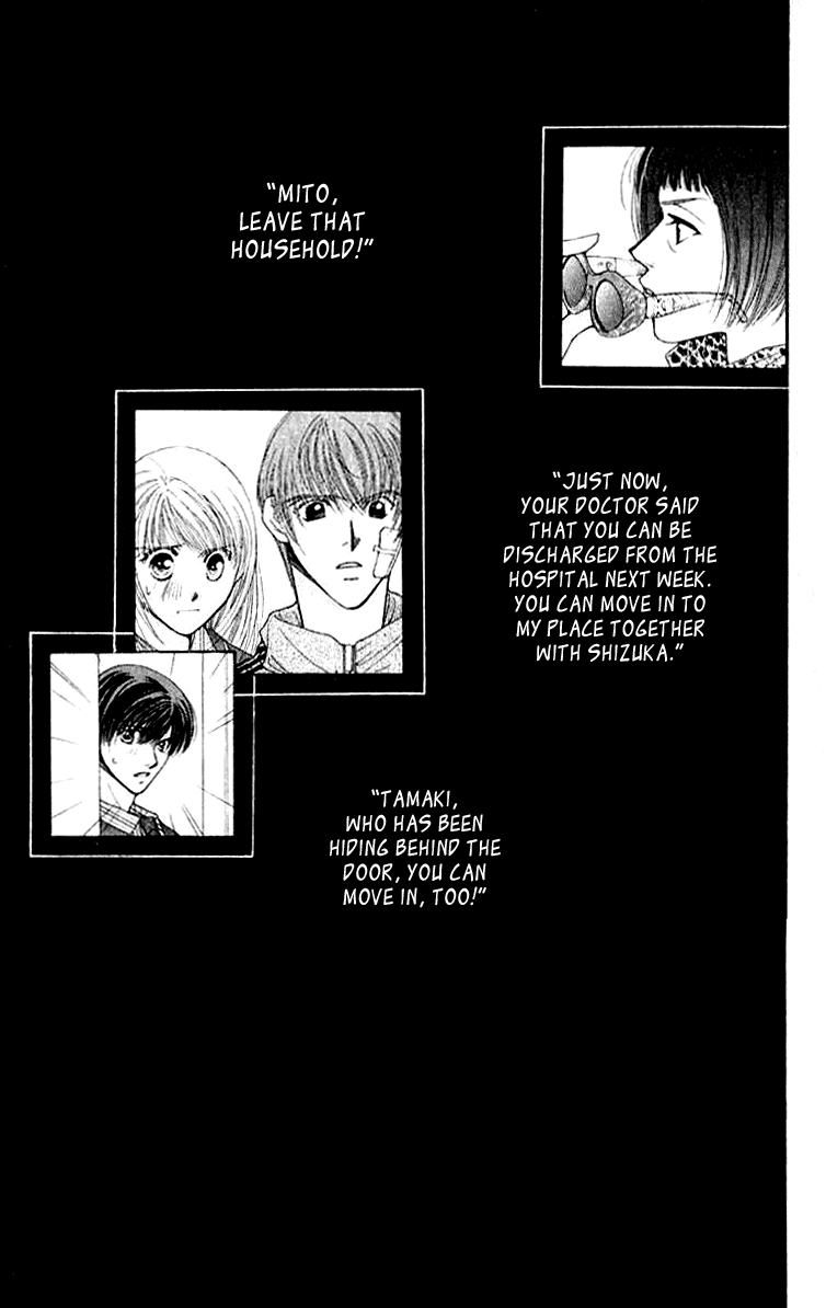 So Bad! Vol.6 Chapter 26 - Picture 3