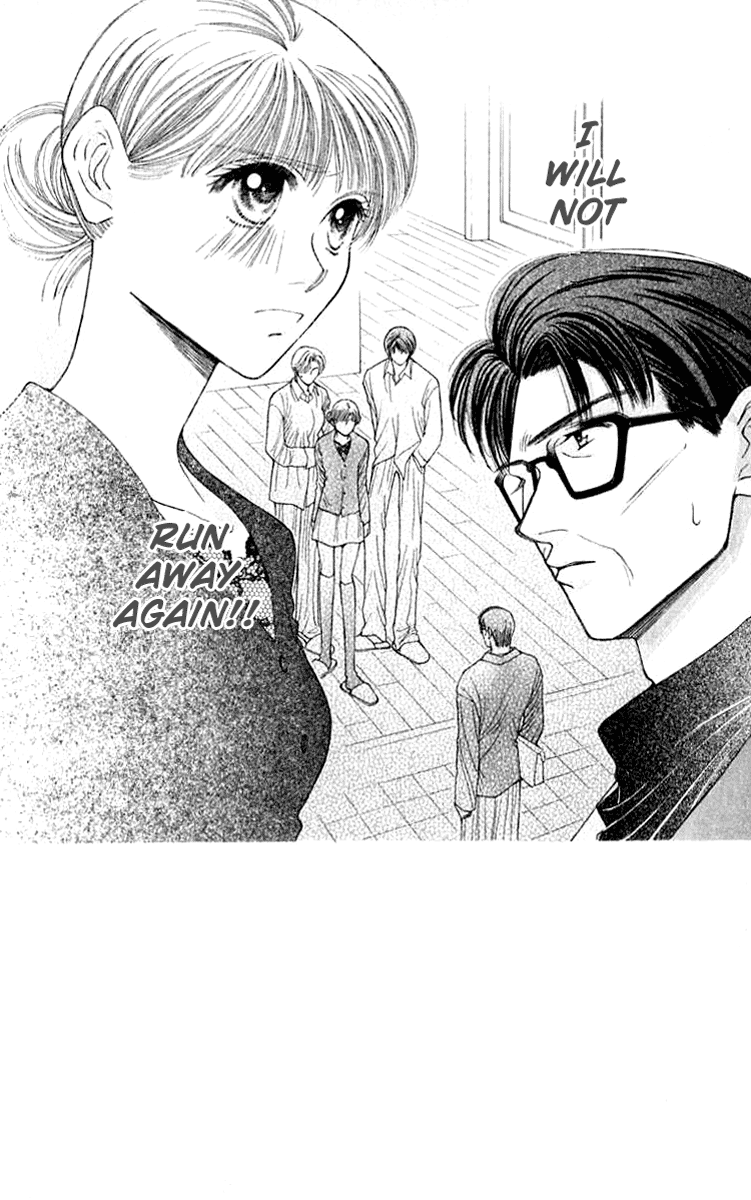 So Bad! Vol.6 Chapter 25 - Picture 3