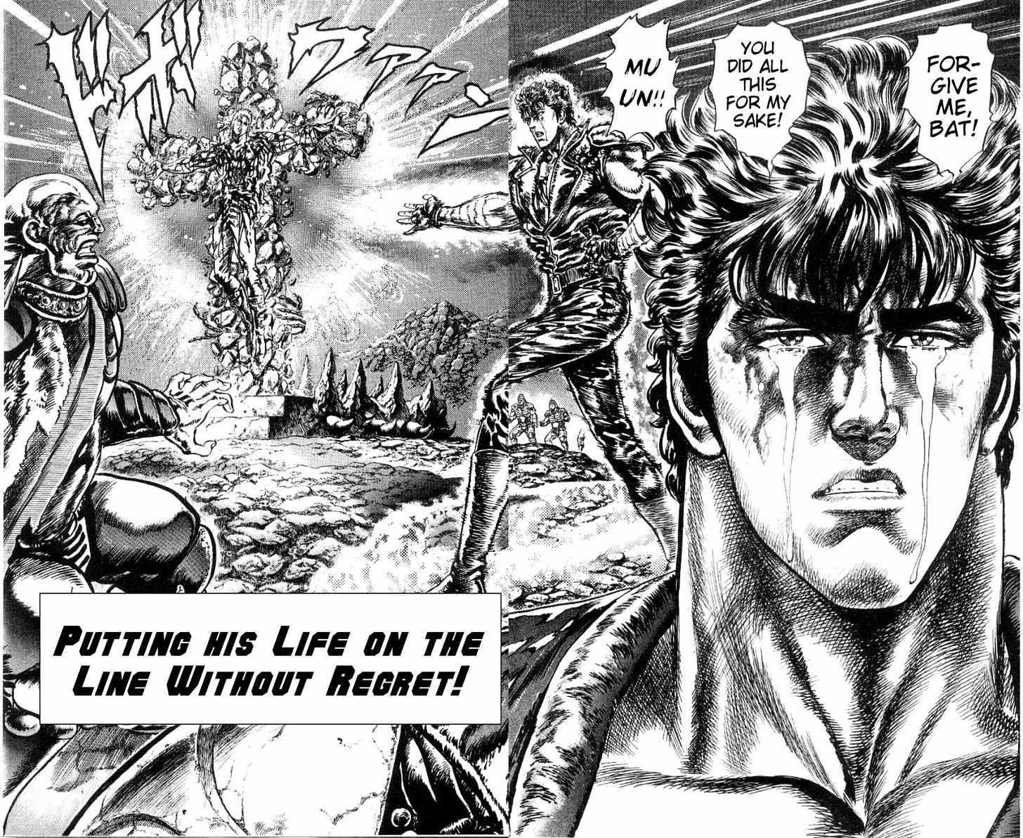 Fist Of The North Star Vol.27 Chapter 244 : Putting His Life On The Line Without Regret! - Picture 3