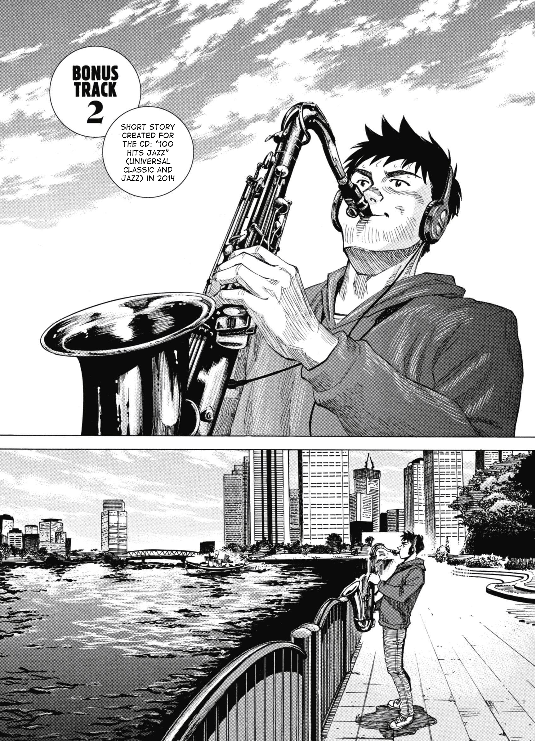 Blue Giant Vol.6 Chapter 48.2 - Picture 1
