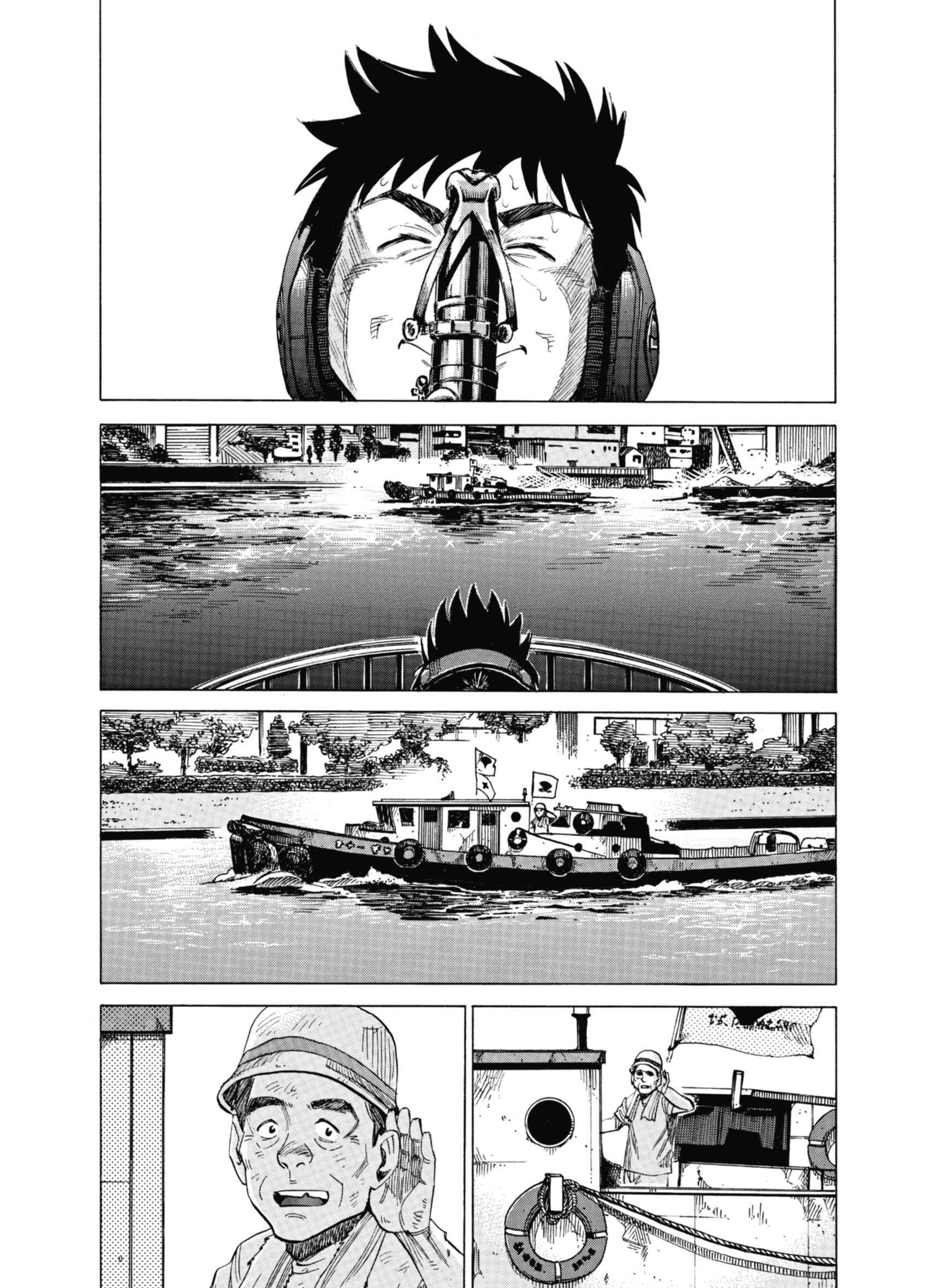 Blue Giant Vol.6 Chapter 48.2 - Picture 2