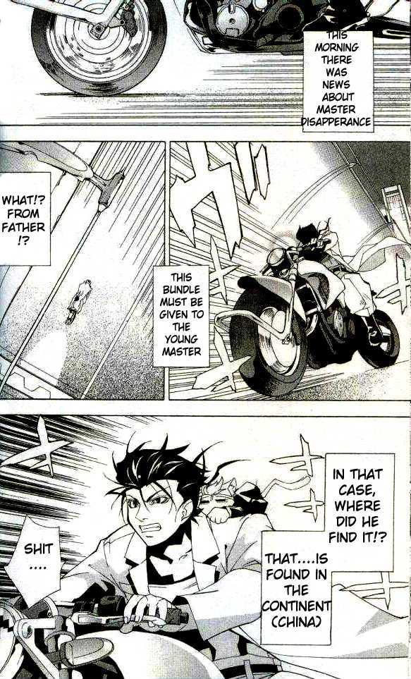 Blade Sangokushi - Page 2