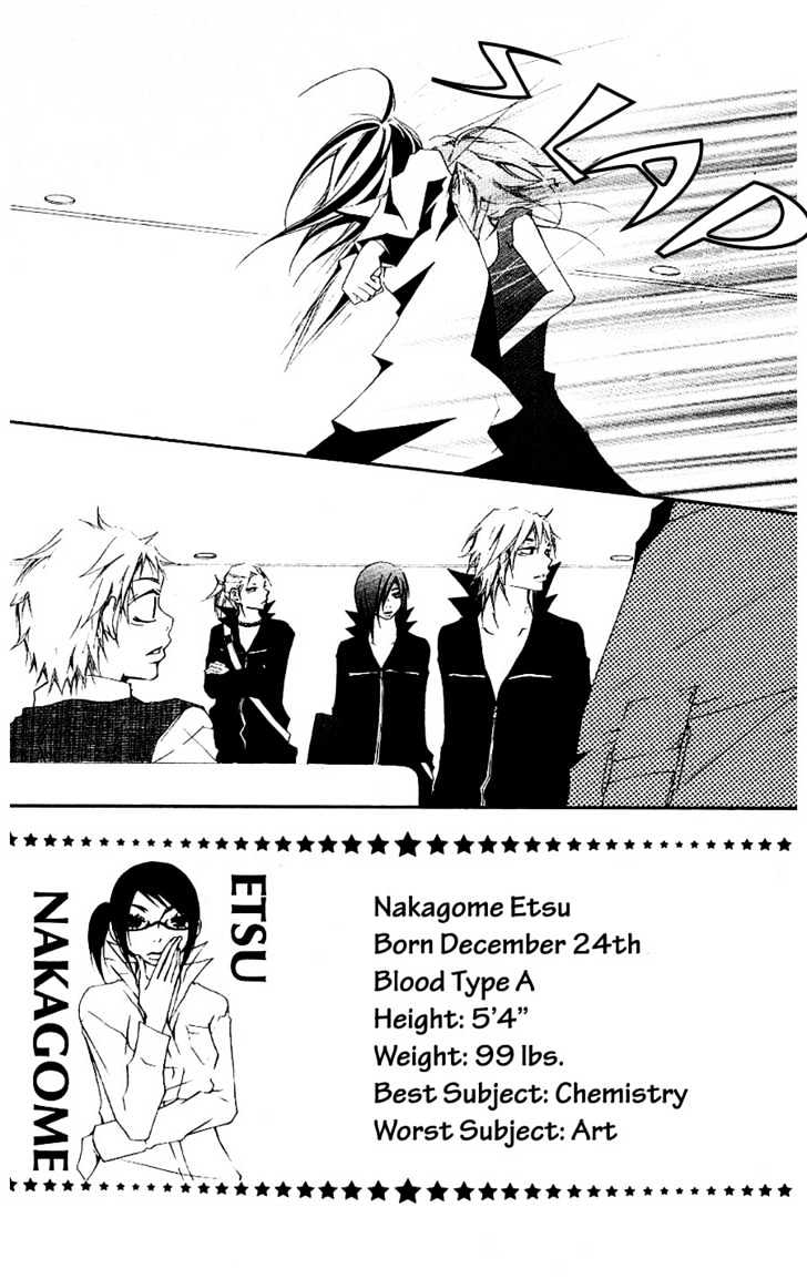 Five Vol.5 Chapter 17 : 00:05 Am - Picture 2