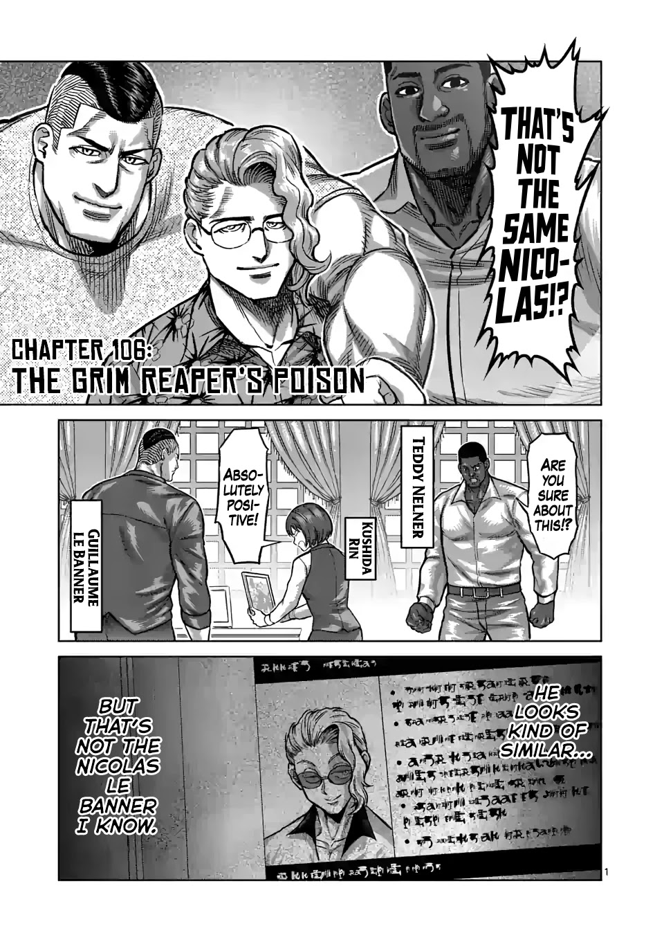 Kengan Omega Chapter 106 - Picture 1