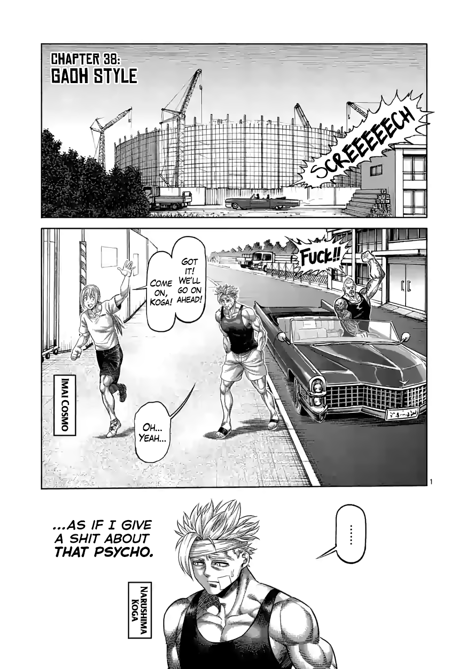 Kengan Omega Chapter 38: Gaoh Style - Picture 1